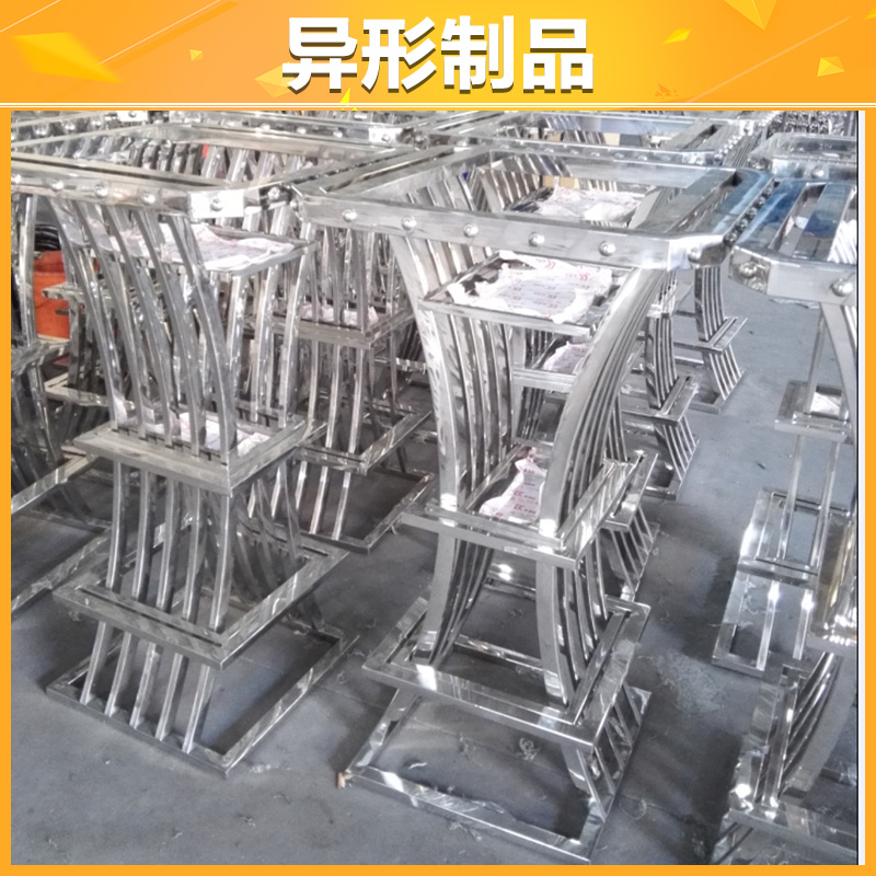 供應(yīng)廣州不銹鋼異形件 金屬異形件 不銹鋼異形件加工 不銹鋼異形件裝飾