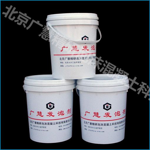 供應(yīng)泡沫混凝土抗裂劑、混凝土抗裂劑 泡沫混凝土抗裂劑、現(xiàn)澆發(fā)泡抗裂劑
