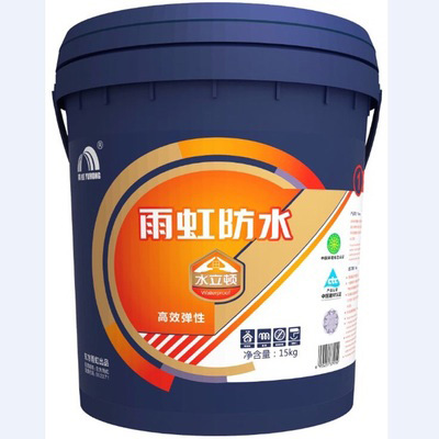 湖北武漢家裝防水涂料武漢衛(wèi)生間防水材料雨虹水立頓*彈性防水涂料