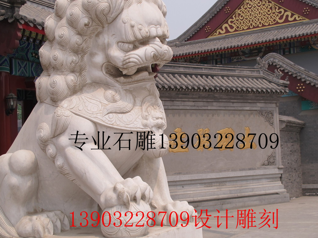 供應(yīng)牡丹江石獅子