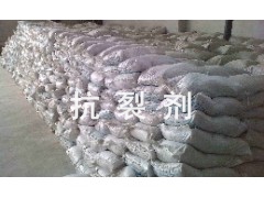 供應(yīng)泡沫混凝土抗裂劑、混凝土抗裂劑 泡沫混凝土抗裂劑、現(xiàn)澆發(fā)泡抗裂劑