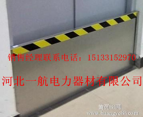 供應(yīng)倉(cāng)庫(kù)房間鋁合金防鼠板帶卡槽糧油店防鼠擋板電力鋁合金高強(qiáng)度擋鼠板防鼠板擋鼠板工廠擋鼠板