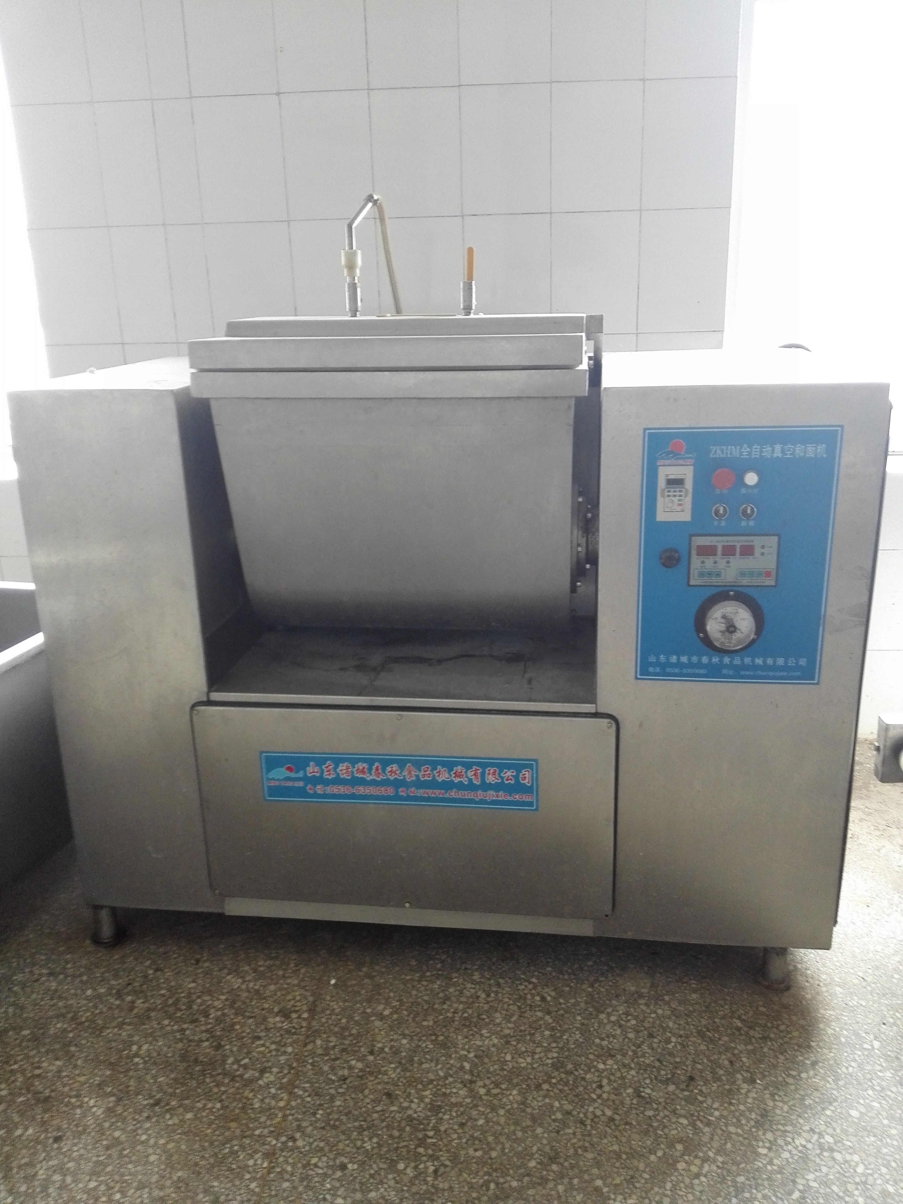 出售二手?jǐn)匕铏C(jī).真空灌腸機(jī).打卡機(jī)