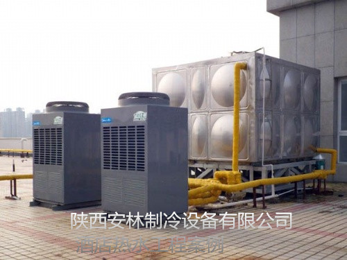 供應(yīng)西安新城賓館酒店*空氣能熱水機(jī) 美的3匹5匹8匹10匹15匹20匹報價 美的空氣能熱水機(jī)批發(fā)