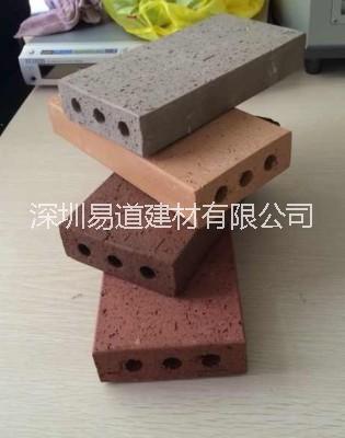廠家直銷 易道紅棕色5公分空心燒磚