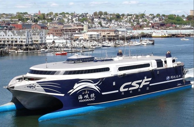 供應(yīng)小家電海運(yùn)/空運(yùn)大陸寄回臺(tái)灣派送