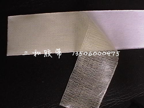 供應透明膠地毯雙面膠帶，雙面布基膠帶