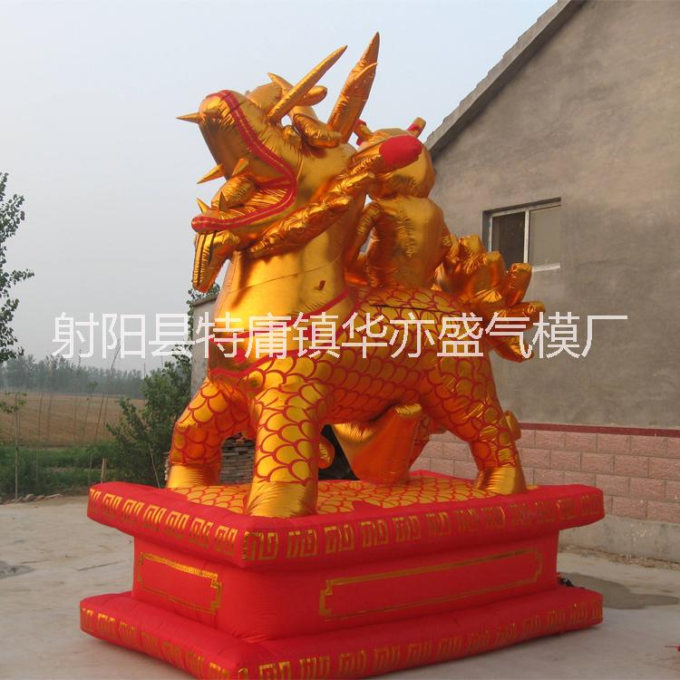 供應(yīng)充氣鱷魚(yú)氣模，充氣卡通氣模制作，充氣仿真氣模生產(chǎn)