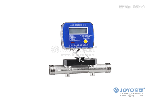 供应京源灌溉超声波水表代理商，京源灌溉超声波水表经销商