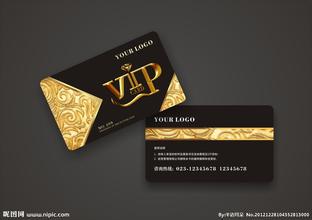 供應(yīng)透明卡上?？ㄑ笇I(yè)生產(chǎn)