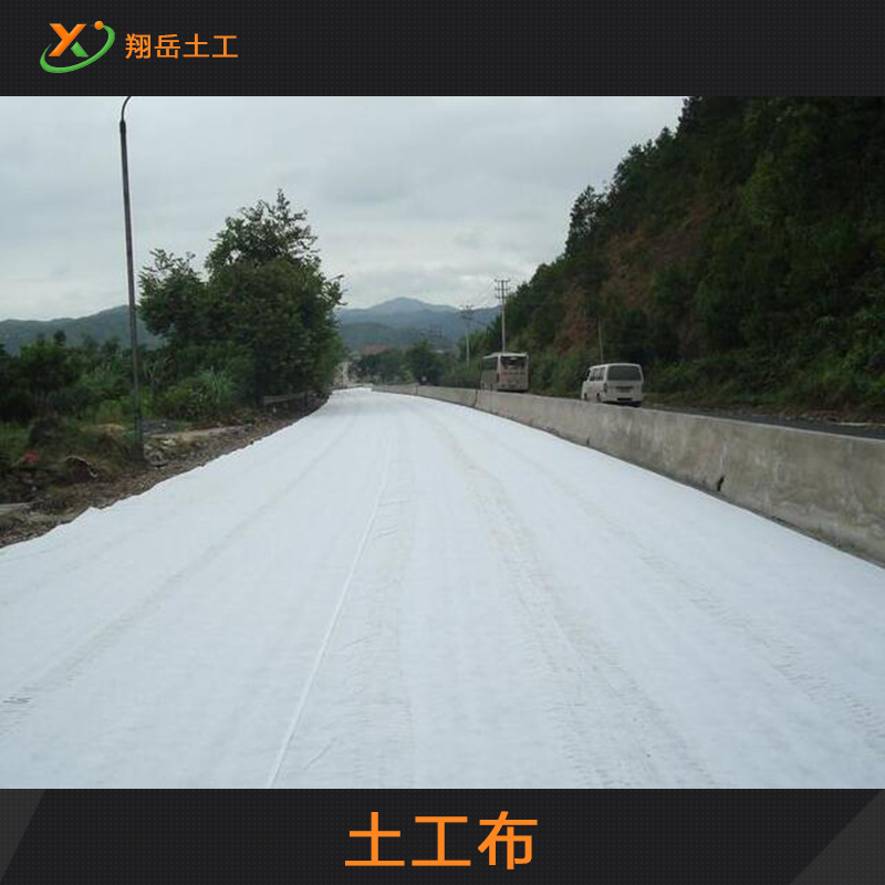 供應20mm土工布批發(fā) 格齊全，土工布價格合理歡迎來電訂購