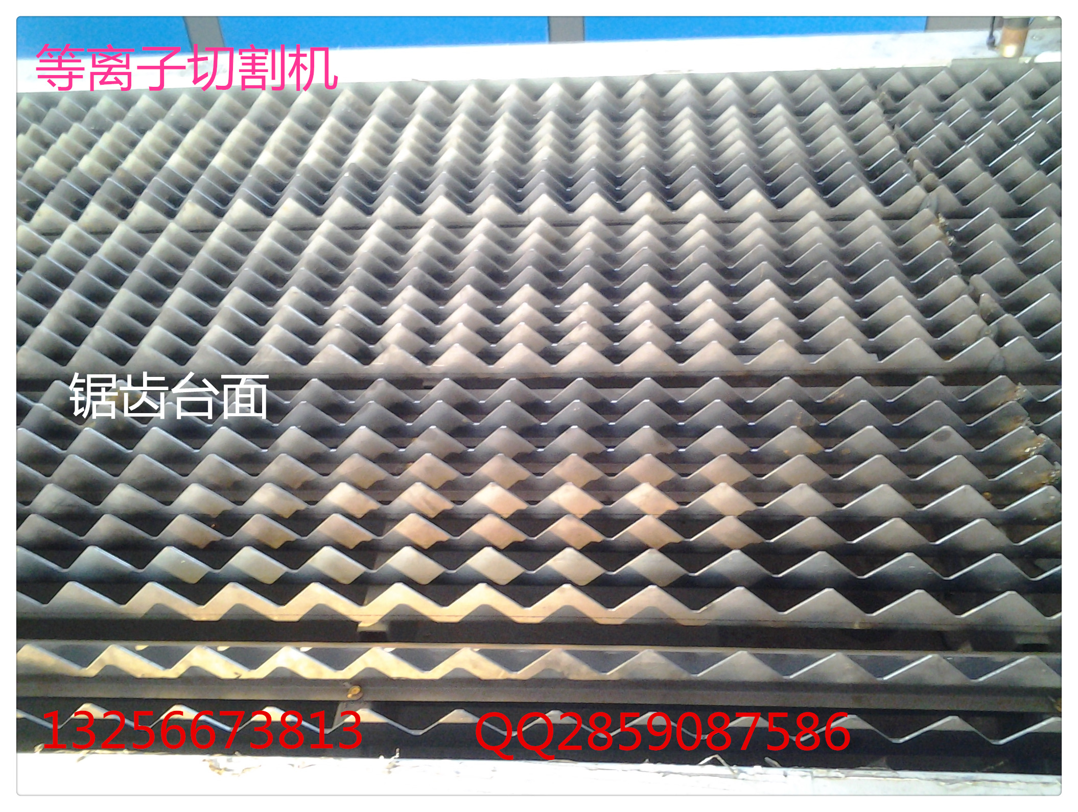 供應新一代等離子切割機臺式風管機