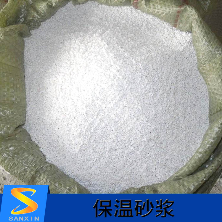 廠家直銷保溫砂漿 保溫砂漿生產(chǎn) 外墻保溫粘結(jié)砂漿