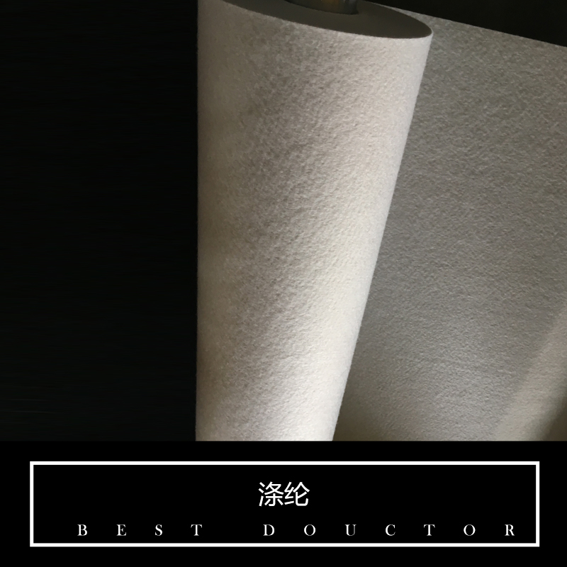 供應(yīng)聚氯乙烯（PVC）防水卷材 聚氯乙烯pvc防水卷材 PVC防水卷材廠家 加筋pvc防水卷材