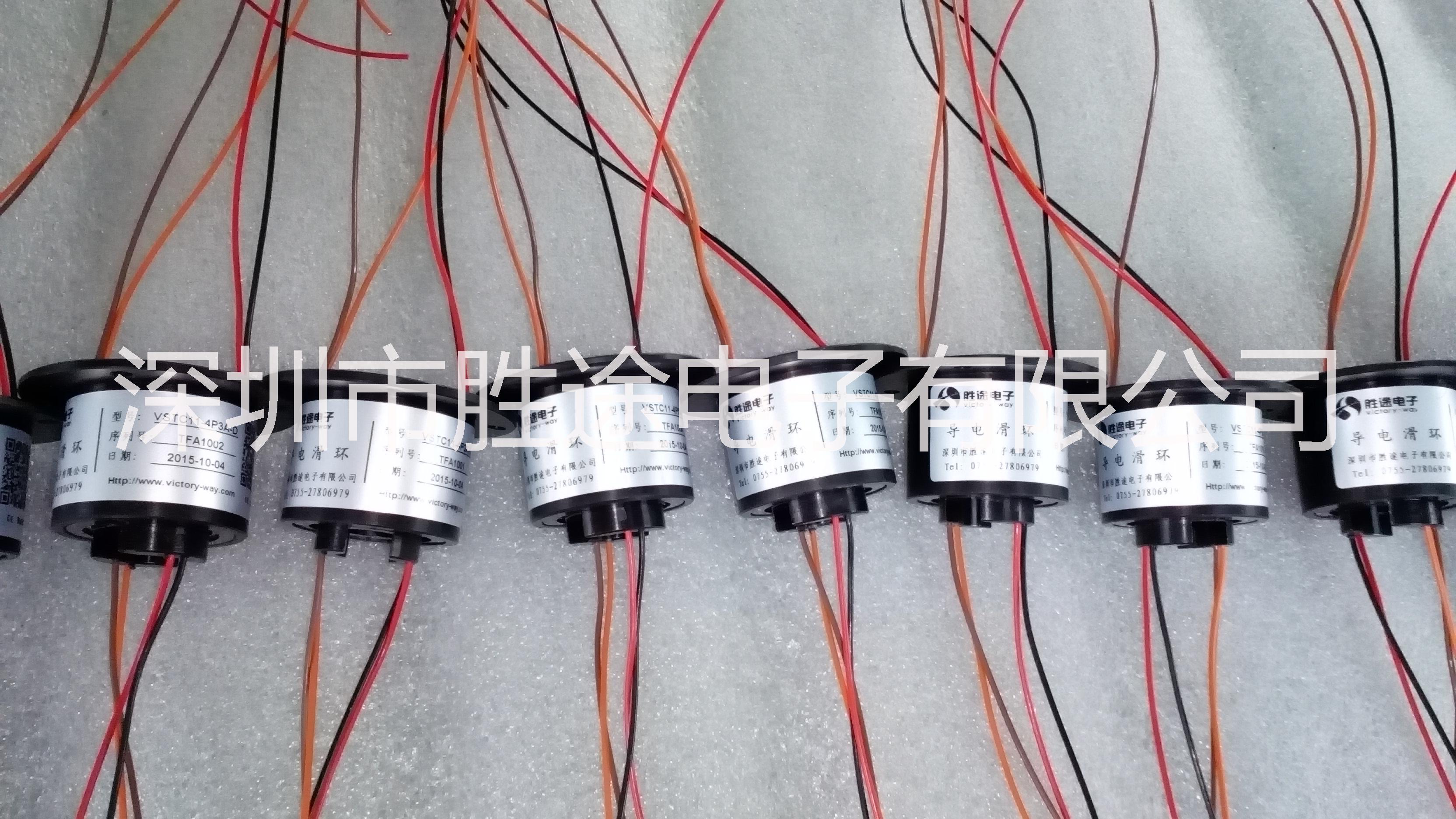 中心孔15mm通孔式導(dǎo)電滑環(huán)價(jià)格 中心孔15mm通孔式滑環(huán)質(zhì)量？