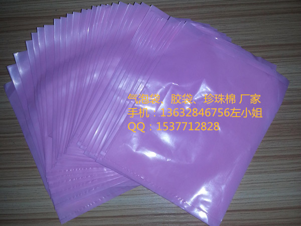 供應(yīng)觀瀾膠袋PEPOPP膠袋塑料袋