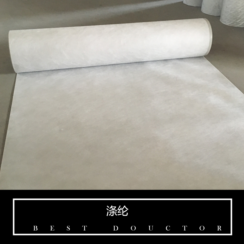 供應(yīng)聚氯乙烯（PVC）防水卷材 聚氯乙烯pvc防水卷材 PVC防水卷材廠家 加筋pvc防水卷材