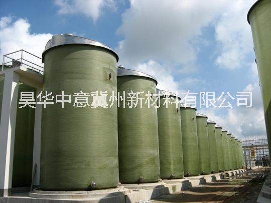 供應(yīng)玻璃鋼發(fā)酵罐，食品醬油釀造罐，醋罐，水箱，食品級，氮封水箱，