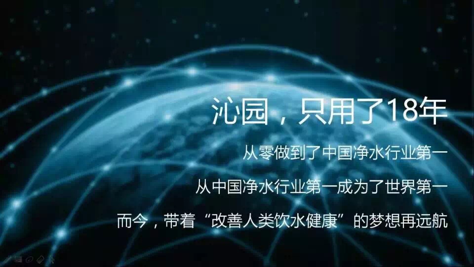 供應(yīng)用于凈水的搶沁園凈水器3月13日團(tuán)購直通卡
