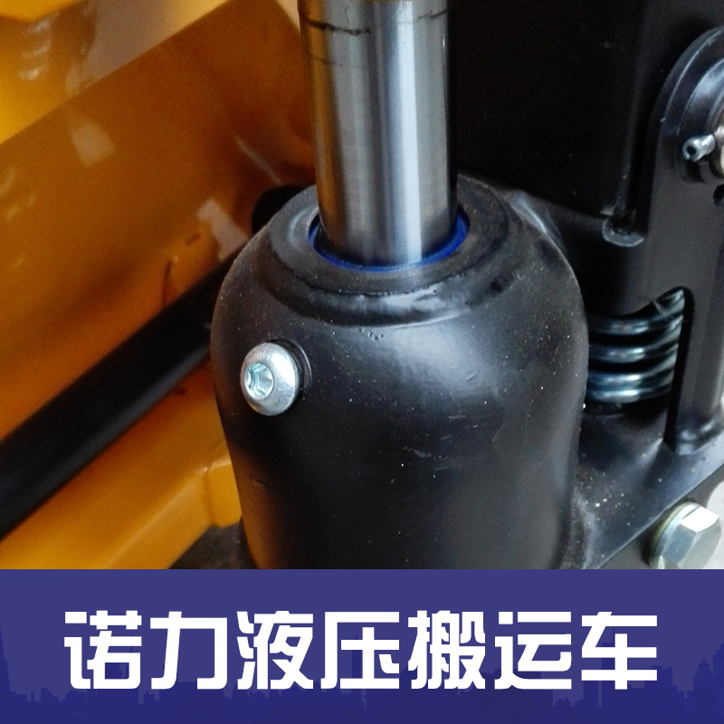 供應(yīng)諾力液壓搬運(yùn)車供應(yīng)