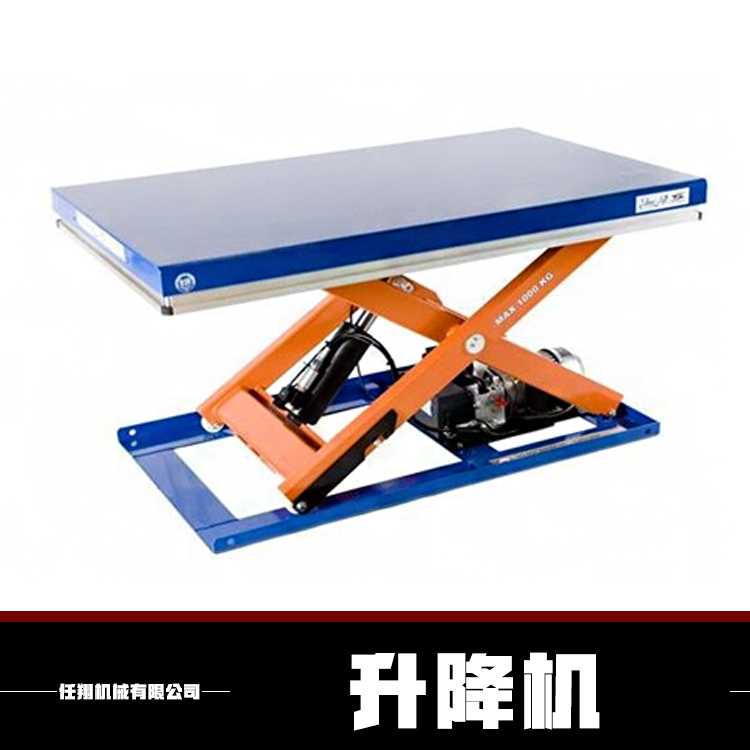 供應(yīng)山東液壓升降臺(tái)，山東液壓升降臺(tái)升降機(jī)廠家生產(chǎn)直銷，液壓機(jī)價(jià)格