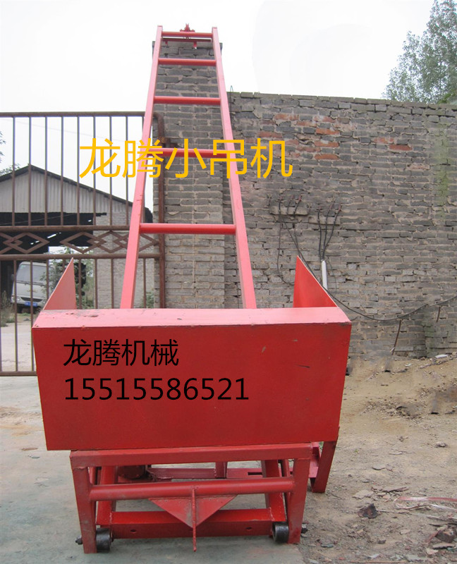 裝修吊運機滑道沙石料輸送機