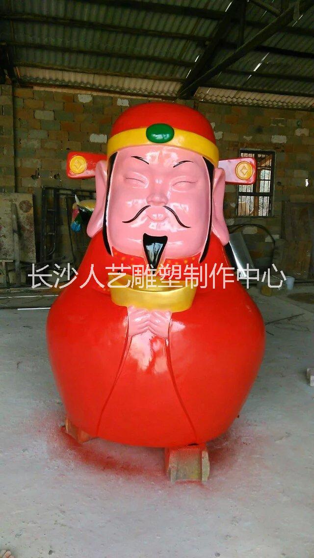 供應(yīng)長沙財(cái)神雕塑/長沙關(guān)公雕塑