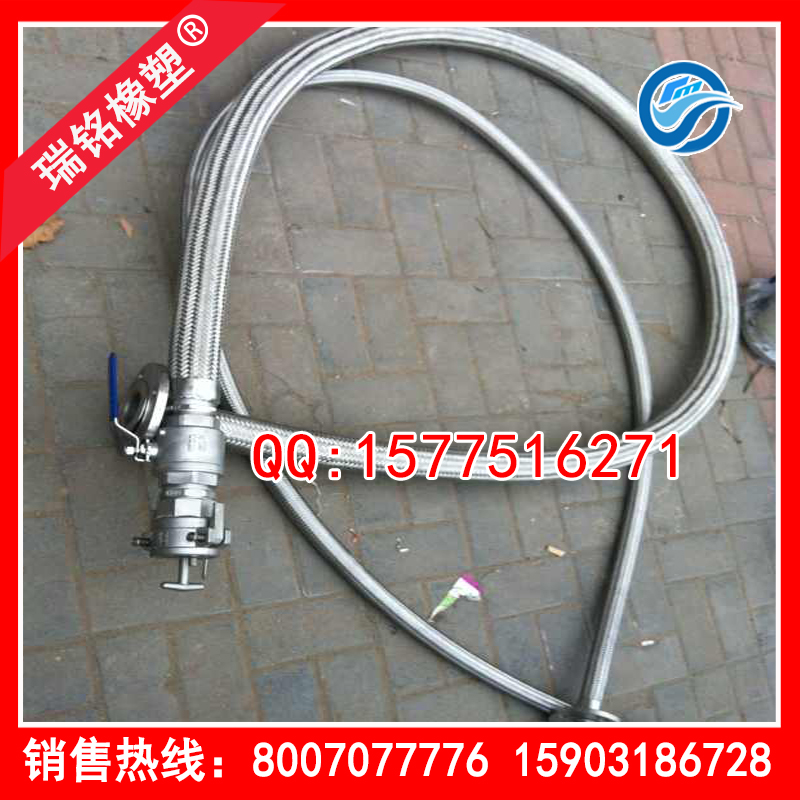 法蘭連接金屬軟管金屬軟管管道不銹鋼金屬軟管蒸汽金屬軟管