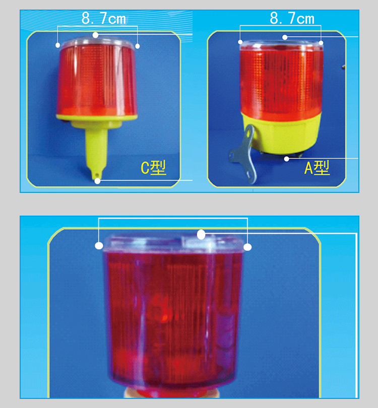 供應(yīng)用于障礙燈的福建塔機(jī)太陽能*價格   福建塔機(jī)太陽能*批發(fā)價格