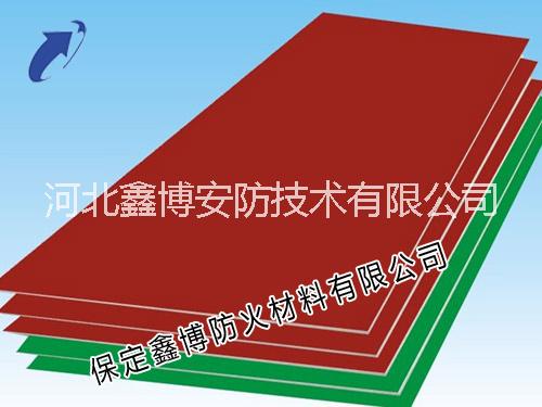 供應(yīng)直銷有機(jī)防火板 紅色有機(jī)板 有機(jī)防火板價格