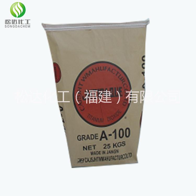 廠家直銷銳鈦型鈦白粉A-100 A-100銳鈦型鈦白粉