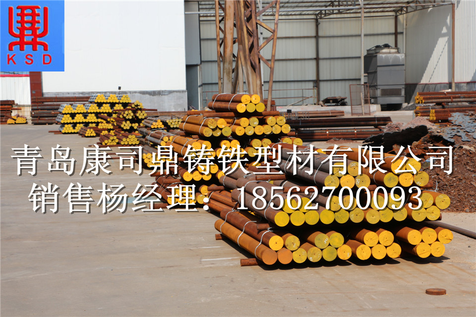 耐熱球墨鑄鐵 耐熱灰鑄鐵 耐高溫耐腐蝕 鑄鐵型材生產(chǎn)廠家直銷