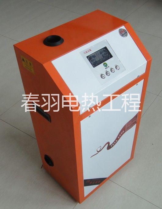 供應(yīng)遼中電鍋爐熱水爐電采暖爐