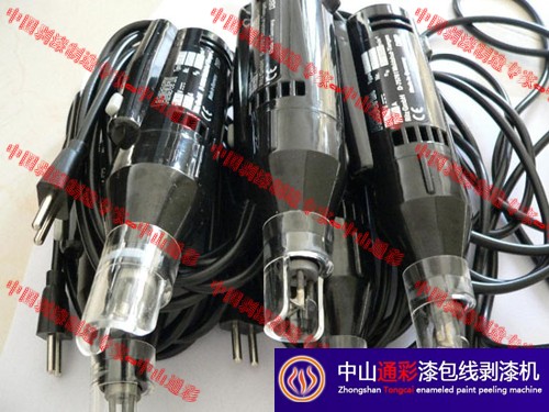 供應(yīng)ABISOFIX手提式電動(dòng)脫漆機(jī)德國(guó)ABISOFIX脫漆機(jī) 德國(guó)ABISOFIX手提式刮漆機(jī) 德國(guó)ABISOFIX電