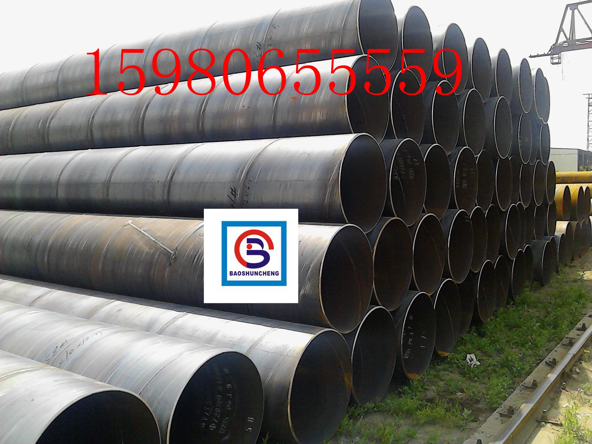 供應(yīng)福州螺旋鋼管偶價(jià)格