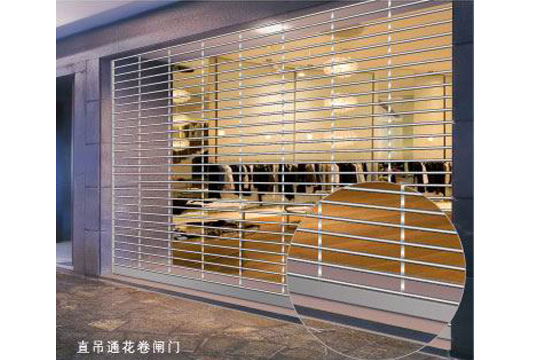 供應(yīng)貴陽通花卷閘門，貴陽通花卷閘門價(jià)格，貴陽通花卷閘門廠家，貴陽通花卷閘門批發(fā)