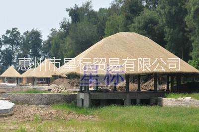 供應(yīng)用于屋面裝飾的四川稻草瓦屋面人工假草屋