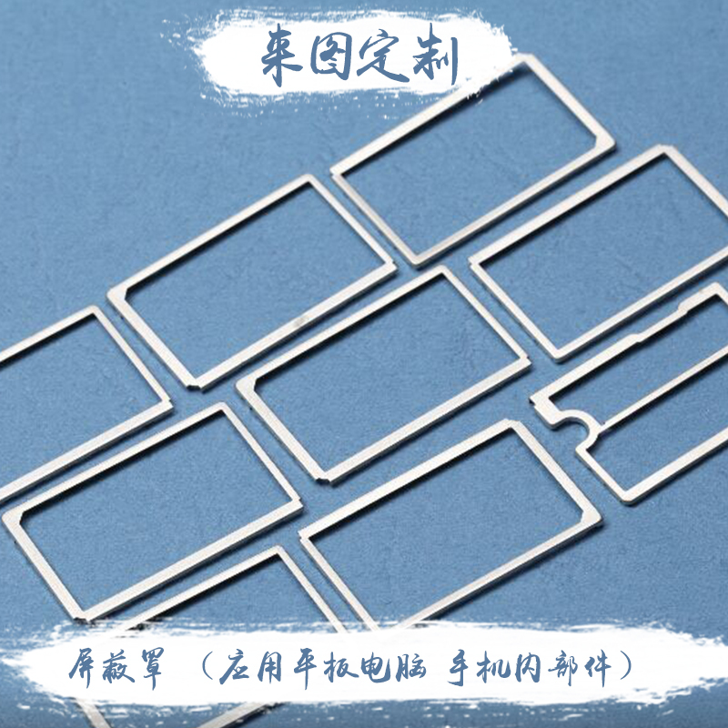 供應(yīng)廣州*罩供應(yīng)商-廣州哪有*罩批發(fā)-廣州哪有*罩廠家