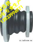 供應用于管道的茂名耐負壓橡膠軟接頭DN125PN1.5MPA 法蘭橡膠軟接頭廠家