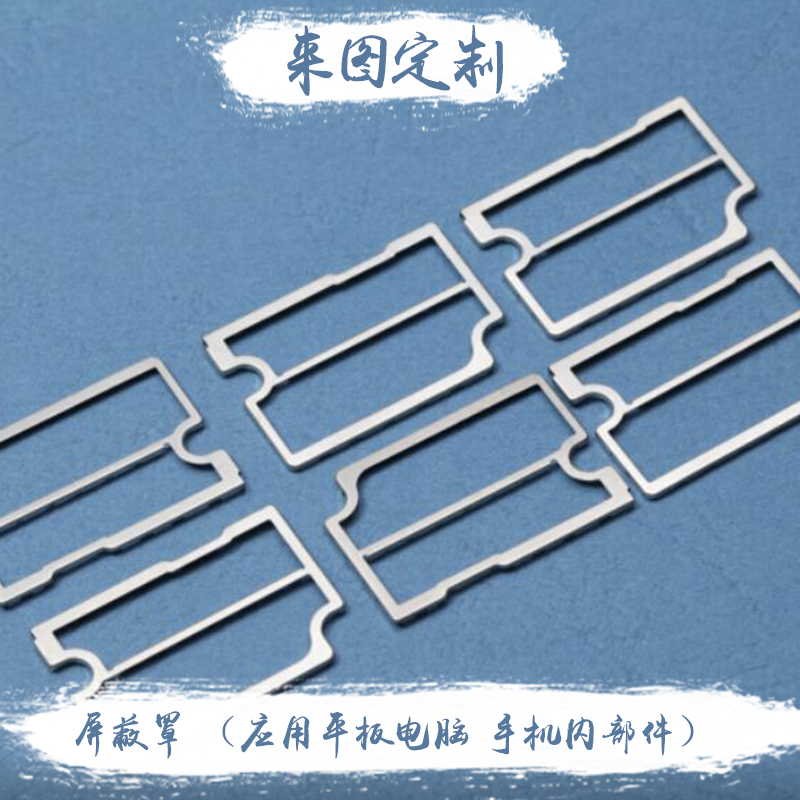 供應(yīng)*罩廠家-深圳哪里有*罩批發(fā)-深圳*罩批發(fā)廠家