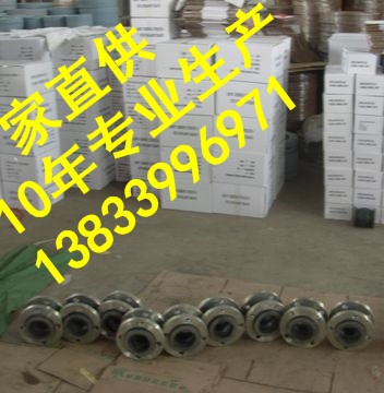 供應(yīng)用于石油的連州英標(biāo)耐油橡膠軟接頭dn350pn1.0偏心異徑橡膠軟接頭價(jià)格