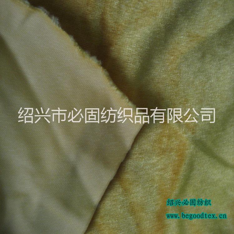 供應(yīng)用于舞臺幕布的*阻燃全滌金絲絨面料