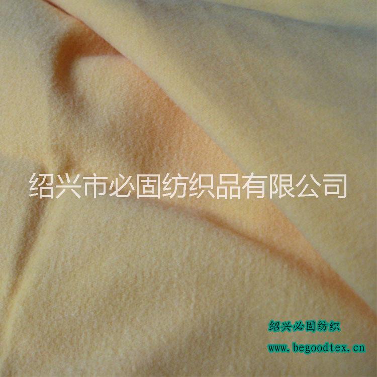 供應(yīng)用于服裝生產(chǎn)的*阻燃全滌拉毛布