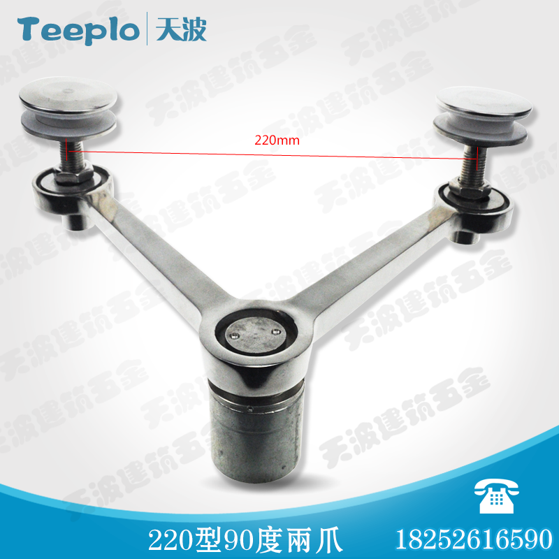 供應(yīng)天波304不銹鋼駁接爪