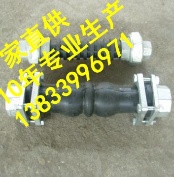 供應(yīng)用于石化的東源橡膠軟接頭DN40PN1.6橡膠軟接頭報(bào)價(jià)