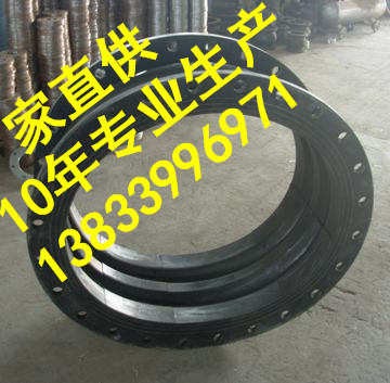 供應用于建筑的四會焊接法蘭橡膠軟接頭dn300pn1.0耐酸咸橡膠軟接頭價格