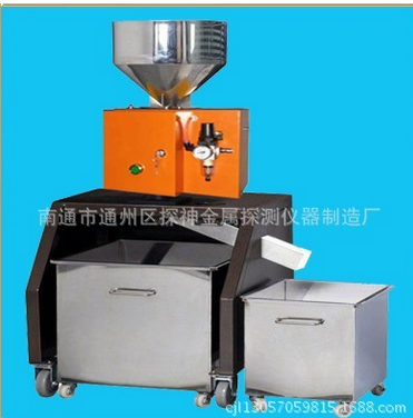 金屬分離器報價_價錢_供應商【南通市通州區(qū)探神金屬探測儀器制造廠】