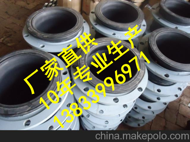 供應用于石化的北侖耐油三球體橡膠軟接頭dn550pn4.0偏心異徑橡膠軟接頭生產(chǎn)廠家