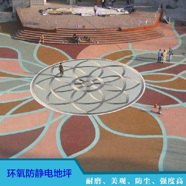 供應(yīng)用于廠房|車庫|學(xué)校的環(huán)氧防靜電地坪施工 環(huán)氧地坪漆施工方案