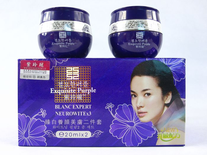 供應(yīng)紫玲瓏白里透紅，